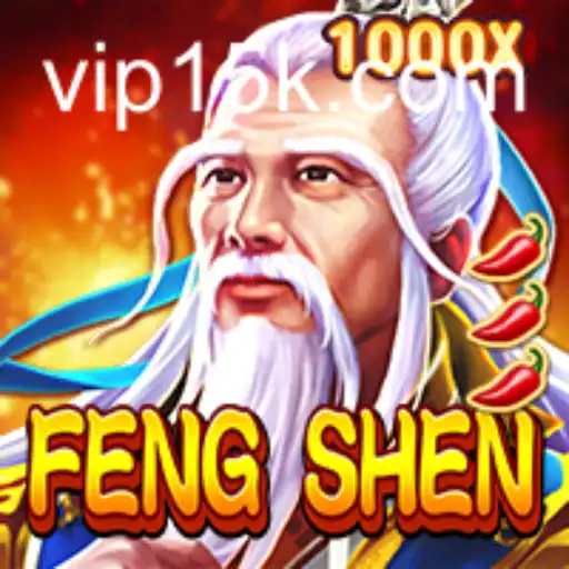 Desvendando FengShen: Uma Jornada no Universo 15K.com