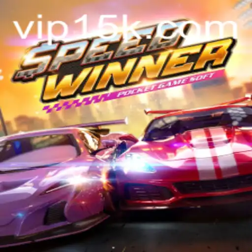 SpeedWinner: A Nova Sensação das Corridas Virtuais